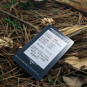 異形會(huì)員卡